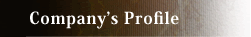 About Us