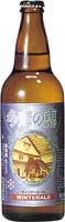 Winter Ale