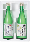Namataro and Hiyashi-karakuchi Two-bottle set
