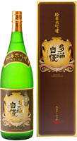 Junmai-dai-ginjo