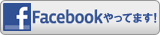 Facebook����Ă܂��I