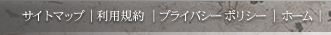 English