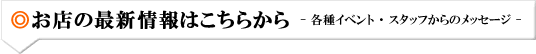 ���m�点