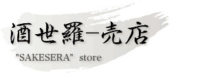�𐢗��\���X