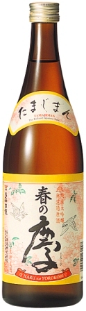 1月下旬の出荷予定です。