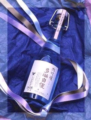6月15日から発売です。