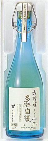 自社精米最高精白35%特A米山田錦使用