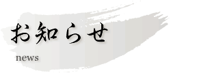 ���m�点