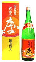 新春の慶(純金箔入り)1800ml